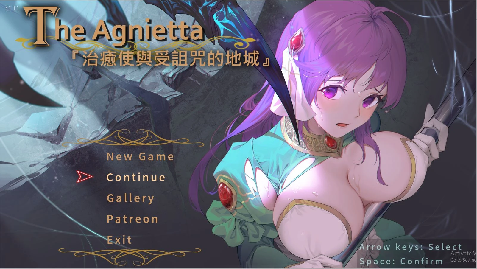 The Agnietta ~Healer and the Cursed Dungeon – New Final Version 1.05 (Full Game) [B-flat]